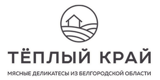 ТОРГОВАЯ МАРКА Теплый край